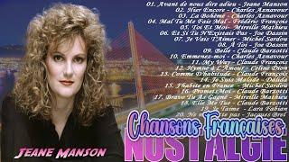 NOSTALGIE CHANSONS FRANÇAISES _ Jeane Manson, Joe Dassin, Charles Aznavour, Frédéric François