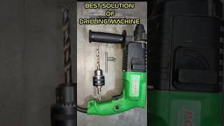 How to use two types of Drill Bit in one Machine |Drill machine chuck#viral #trending #shorts
