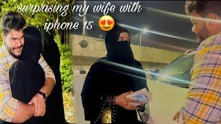 Surprise My Wife With Her New Iphone 15 ️ / Hasan vlogs #iphone #wife #surprise #gift