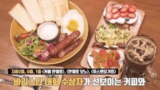 백화점? 병원?  은평성모병원의 특별한 편의 시설