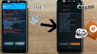 КАК УСТАНОВИТЬ ORANGE FOX RECOVERY PROJECT НА АНДРОИД/КАК РЕШИТЬ ОШИБКУ 1 В TWRP?