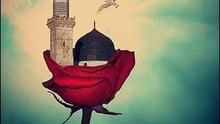 Mirë se vjen - Merhaba- Bienvenue ~ Hafiz Ibrahim Dalliu