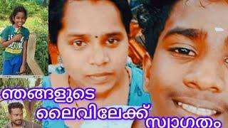 KL8 PP FAMILY is live ഞങ്ങളുടെ /അവിടെ കരണ്ട് പോയി /ഫ്രണ്ട്സ് /അതുകൊണ്ട് നേരം വൈകി