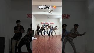 Namrita Malla ️ थर्मामीटर Tharmamiter |  Latest  #bhojpurisong 2025 |  Shilpi Raj |  T-Series