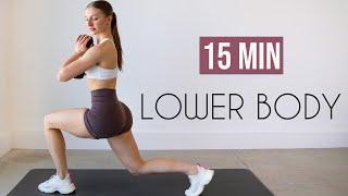 15 MIN LEGS/BUTT/THIGH WORKOUT AT HOME (With Dumbbells)