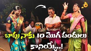 FULL COMEDY ||ధర్మ పత్ని దేవి ఒగ్గు కథ పార్ట్15|Dharma pathni devi oggu katha part15|9848570692