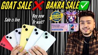 GOAT saleBakra sale is live | iPhone 15 XX,999, iPhone 13,14? Buy now or wait for BBD sale