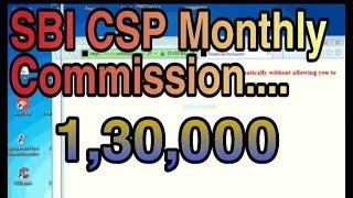 SBI CSP commission 2020 | how increase  commission SBI CSP |new commission chart SBI CSP,