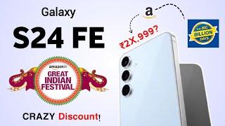 Don’t Miss! Galaxy S24 FE at Lowest Price Ever? The BBD vs Great Indian Festival Sale 2025 DEALS! 
