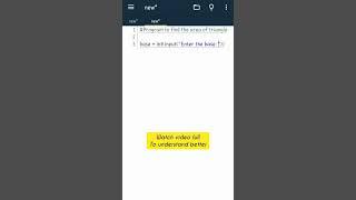 Area of triangle in python  #shorts #codexinfo