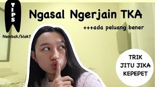 TIPS KEPEPET NGERJAIN FISIKA dan MATEMATIKA UM PTN, BERPELUANG BENER! REALISTIS