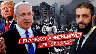 Израиль собирается удерживать Газу, ударил по Сирии и Йемену / Михаил Магид