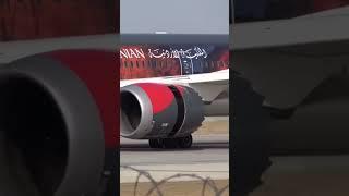 الملكية الاردنيه   royal jordanian