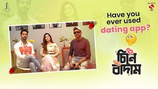 Have you ever used a dating app? | In Conversation With Team Cheene Baadaam | Jarek Enteratianment