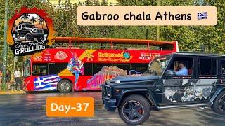 Gabroo Chala Athens with Endless Tolls | DAY 37 | USA  to INDIA  | 26,000 kms | Solo Travel