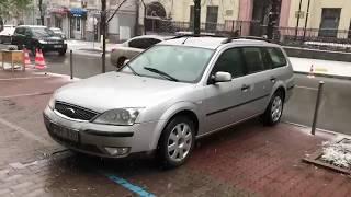 Проверен и доставлен Ford Mondeo 2006 года за 2850 € "под ключ"