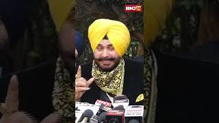 इस आयुर्वेदिक डाइट से Navjot Singh Sidhu ने ठीक कर दिया पत्नी का स्टेज 4 कैंसर #cancer #sidhu