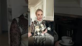 Все, что не соответствует природным законам, будет разрушаться. #психология #цветокжизни #отношения