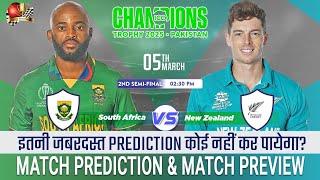 2nd Semi Final - RSA vs NZ ICC Champions Trophy 2025 | NZ vs RSA semi Final Prediction | #rsavsnz