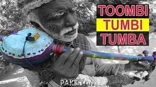 Toombi, Tumbi, Tumba instrument played by street musician in Punjab | 4K Ultra HD