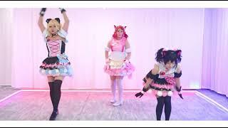 Cutie Panther Dance Mirror || BiBi || Love Live