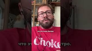 Чичваркин о желающих воевать за деньги