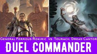 Duel Commander: Special Event | MU 070321 | Semifinals: General Rokiric vs Tourach