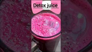 Detox juice juice pilo #health #juice #detox #morningroutine #gym #trending #reels #ytshort