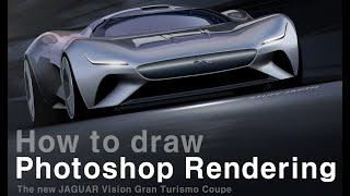 Car design Sketch# Jaguar Vision Gran Turismo Coupe_Ver.2 # Photoshop 2D Rendering #자동차 포토샵 렌더링