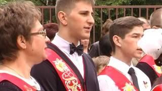 "Последний звонок 2016" в Орудьевской школе
