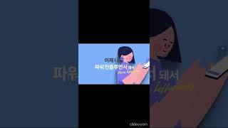 AI 혜택 비서  플레이플래닛