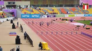 400m con vallas Damas - Mundial de Atletismo U20