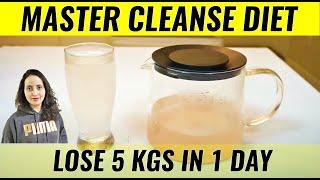 Salt Water Flush (Master Cleanse Diet Recipe