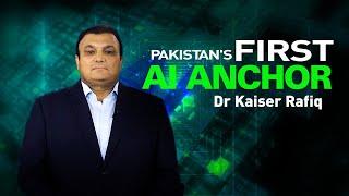 Pakistan First AI anchor Does the phone comparison Vivo Y21 and Oppo A54 | Dr Kaiser Rafiq