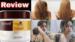 karseell maca essence Collagen Hair Mask Review  Hair Treatment Damage Hair Repairing At Home 