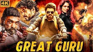 Thalapathy Vijay's GREAT GURU - Blockbuster Hindi Dubbed Full Movie | Vijay Sethupathi | South Movie