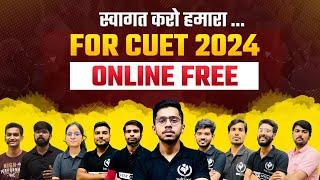 CUET 2024 Online Free  स्वागत करो हमारा | आ गये STUDY CAPITAL CUET का सबसे ताकतवर चैनल