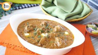 Makhni Beef Recipe By Food Fusion (Bakra Eid Special)