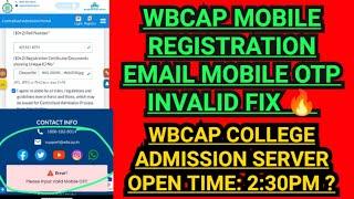 WB Centralised Admission Mobile Email OTP Solution || wb college admission step by step form ||