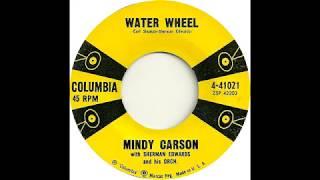 Water Wheel - Mindy Carson (1957) Lyrics