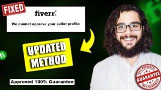 FIXED How To Approve Fiverr Seller Account In 2024 | Seller Profile Not Approved Fiverr |