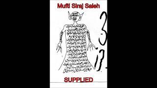 Mufti Siraj Saleh - UK JADU GHAR - SORCERER EXPOSED In URDU & ENGLISH