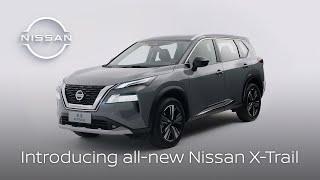 Introducing the all-new Nissan X-Trail