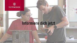 Victorinox | Berufsbildung | Berufsvideo Polymechaniker/in EFZ