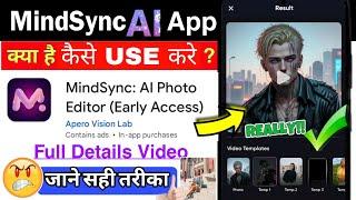 MindSync Ai Photo Editor App | How To Use MindSync App | Mindsync App Kaise Use Kare | Mindsync App