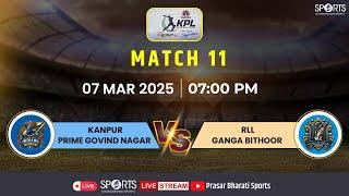 LIVE - Kanpur Prime Govind Nagar vs RLL Ganga Bithoor Legends | Kanpur Premier League | DD Sports