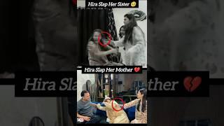 Hira Faisal Unseen video #hirafaisal #unseenphotos #sistrology #vlog #shorts