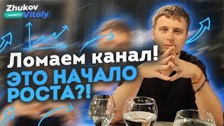  НАЧАЛО РАЗВОРОТА В РОСТ?!  Биткоин тестирует ВАЖНЫЕ СОПРОТИВЛЕНИЕ !Прогноз анализ eth xrp bitcoin