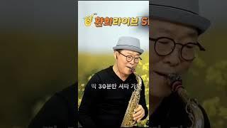 [장미여관] 봉숙이