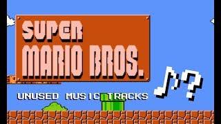 Super Mario Bros. (NES): Beta/Unused music tracks (Tracks 10 and 18)